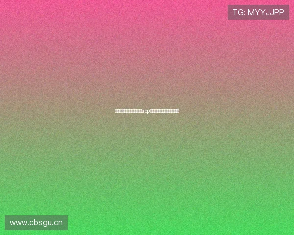 极速免费看体育赛事直播app下载手机版全功能安装指南