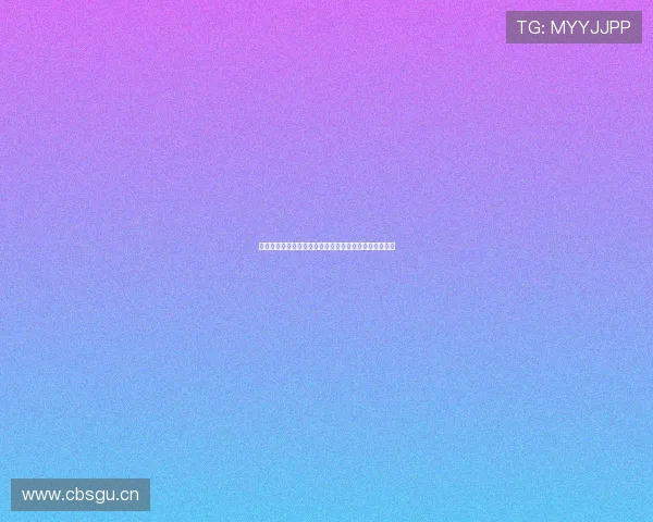 雷速体育足球直播网页版下载苹果版全面指南与使用教程